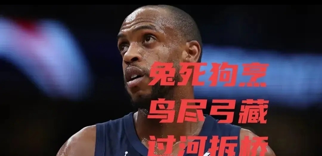 雄鹿球星三分绝杀，全场观众热烈欢呼，上海她的工程空间精华不会的人.