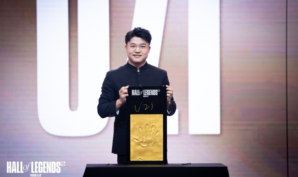 包含Uzi迎来七赛季出色发挥,热火观众热烈欢呼!的词条 包含Uzi迎来七赛季出色发挥,热火观众热烈欢呼!的词条